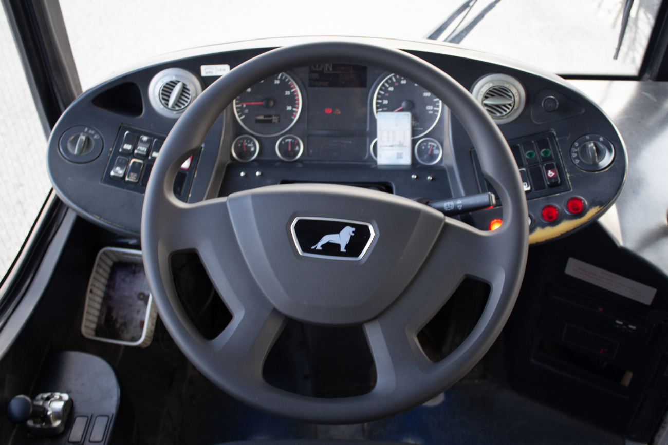 Ankara, MAN A74 Lion's Classic SL313 CNG # 09-580