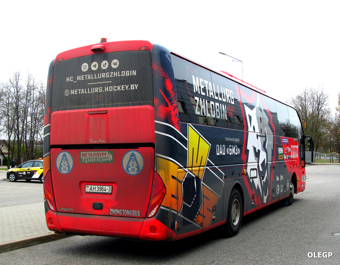 Zhlobin, Zhongtong LCK6127H ComPass # АН 3964-3; Buses of sport clubs and national teams