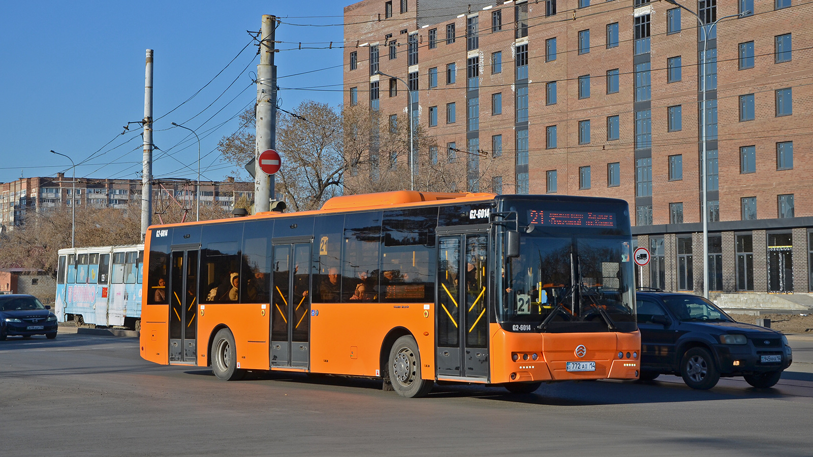 Pavlodar, Golden Dragon XML6125CR # G2-6014