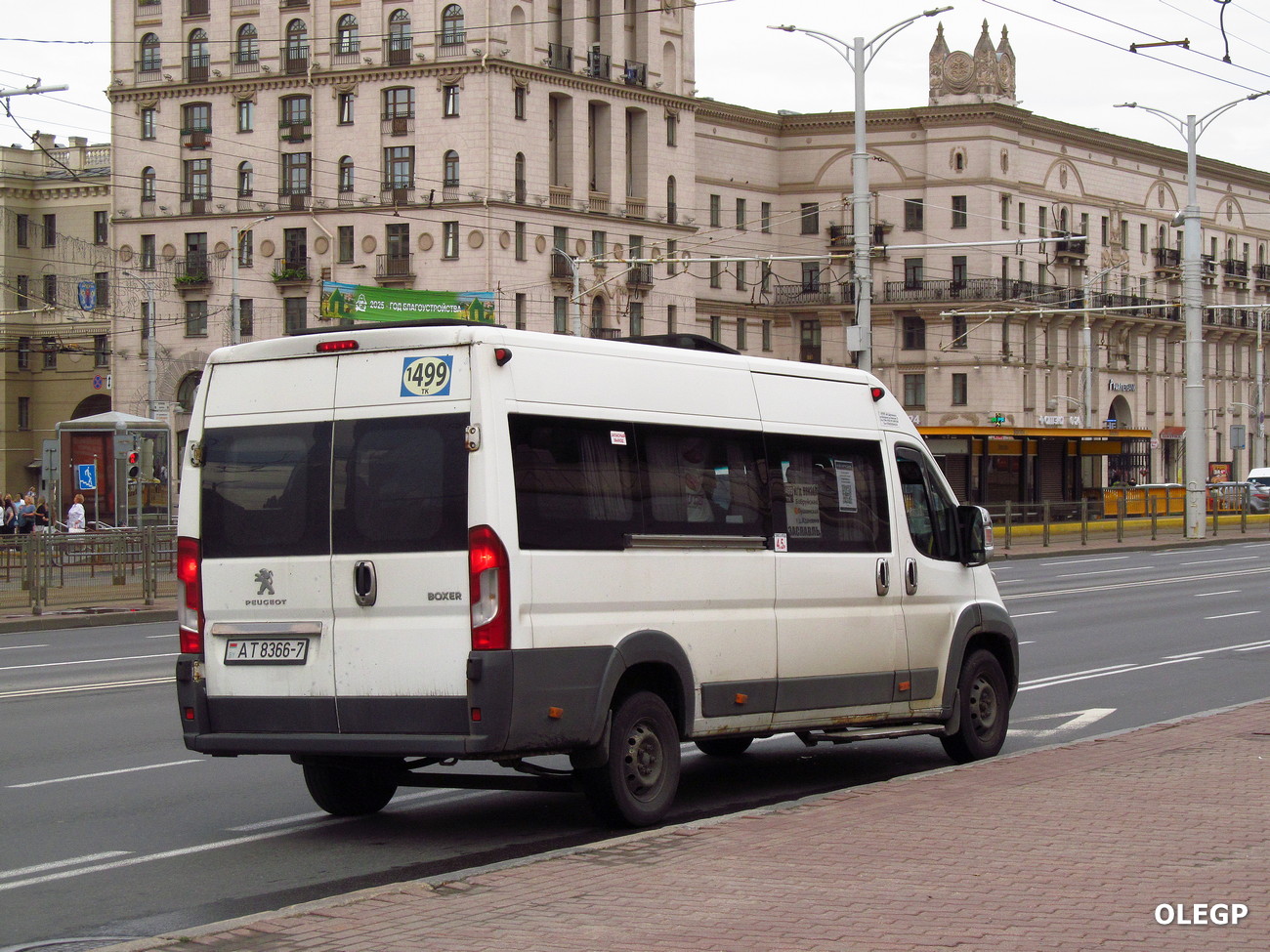 Minsk, Peugeot Boxer №: АТ 8366-7
