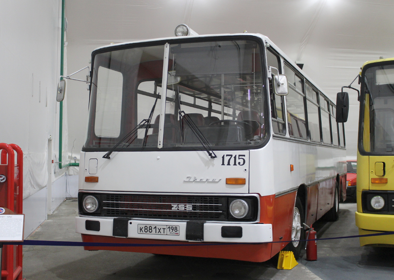 Saint Petersburg, Ikarus 255.70 # 1715