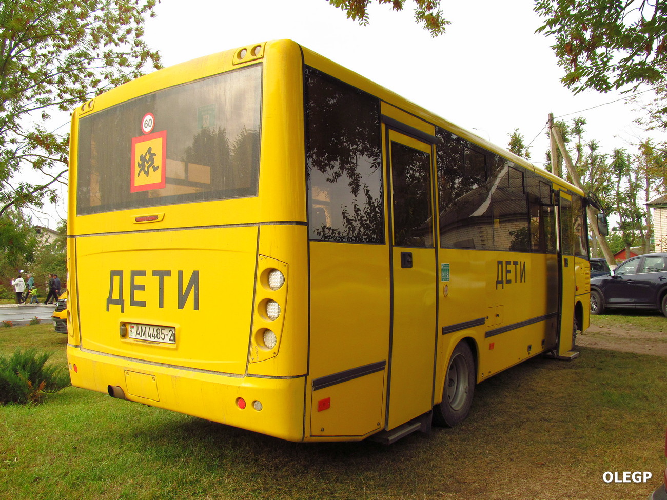 Chashniki, MAZ-257.S40 # АМ 4485-2