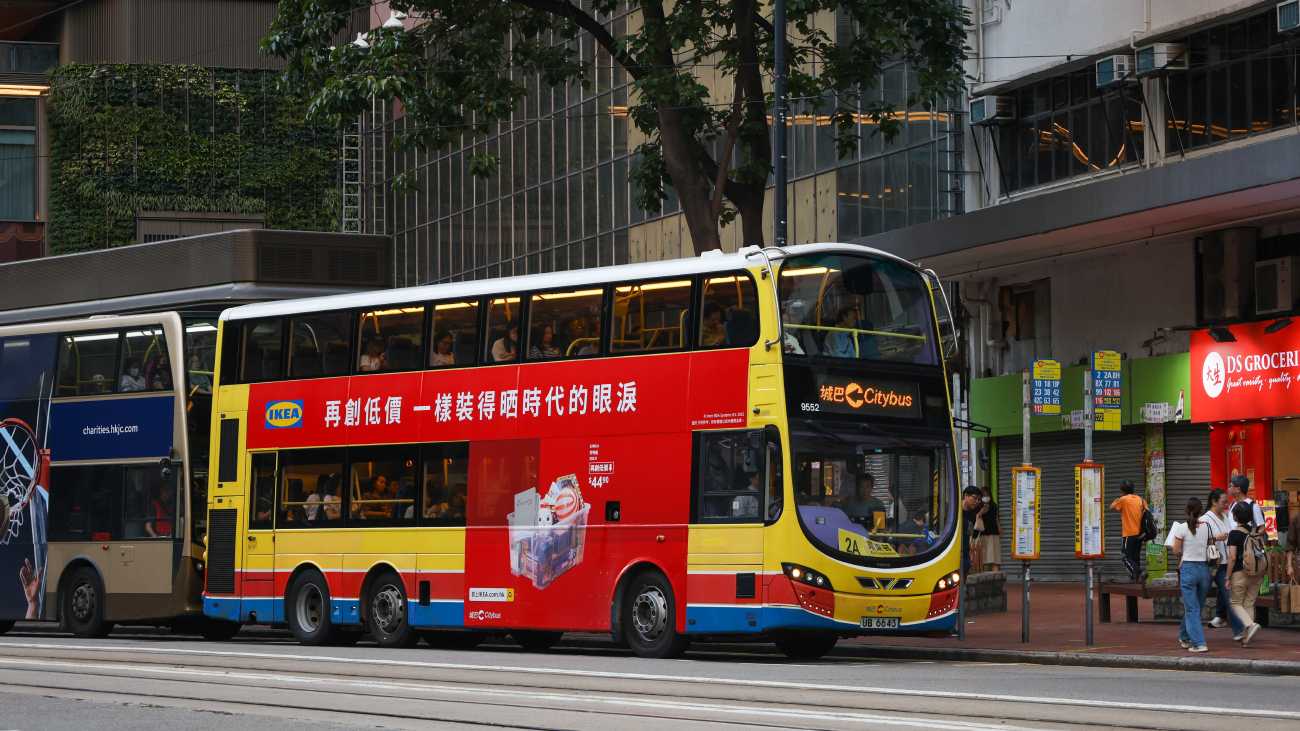 Hong Kong, Wright Eclipse Gemini 2 # 9552