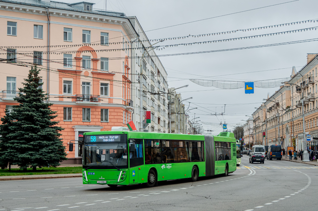 Gomel, MAZ-216.047 # 26387