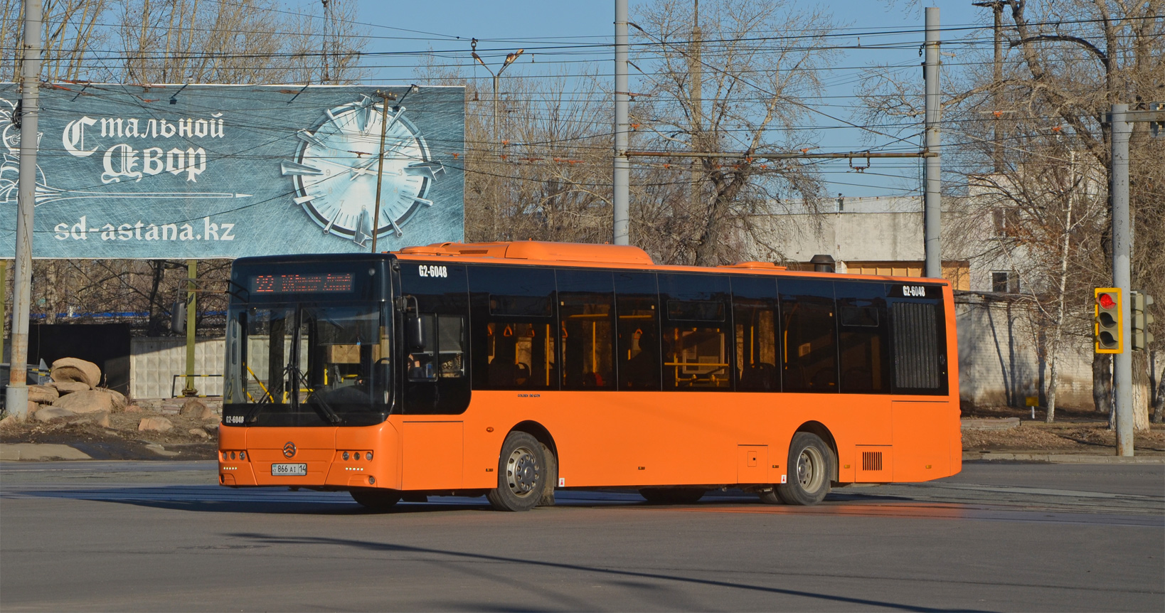 Pavlodar, Golden Dragon XML6125CR # G2-6048