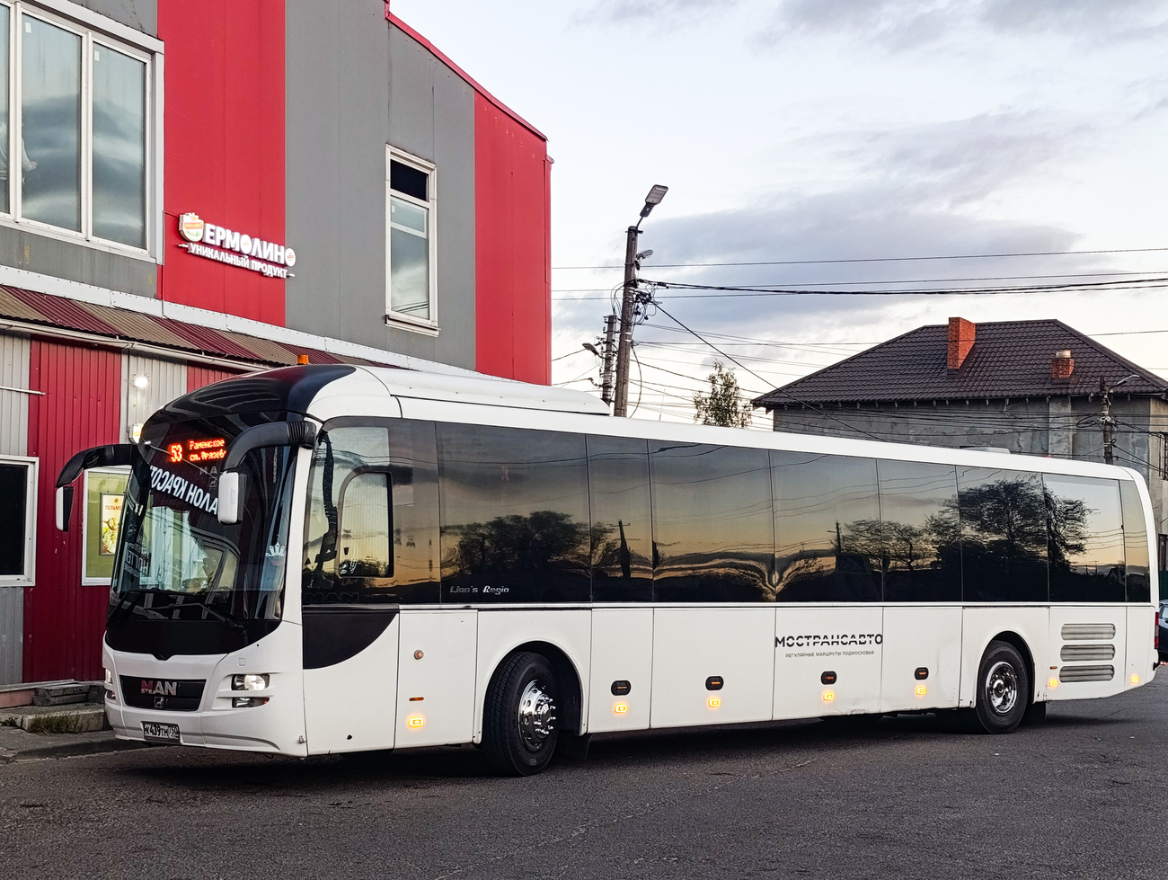 Ramenskoe, MAN R14 Lion's Regio C ÜL314 № 046704