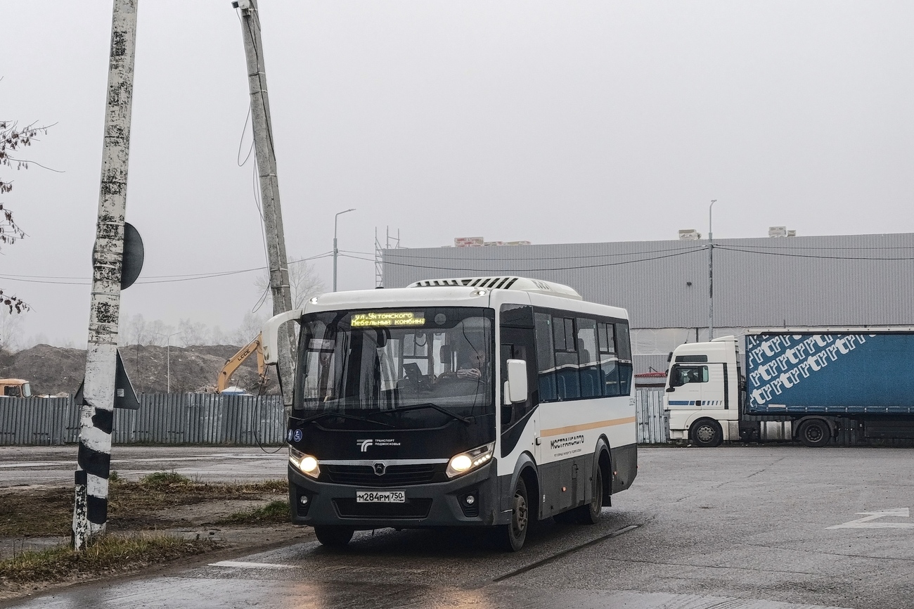 Pavlovskiy Posad, PAZ-320445-04 "Vector Next" (3204TS) # 126284