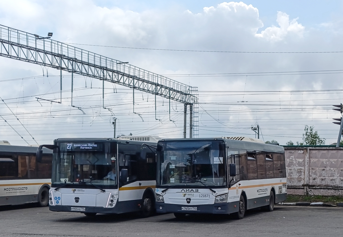 Pavlovskiy Posad, LiAZ-4292.60 # 126765