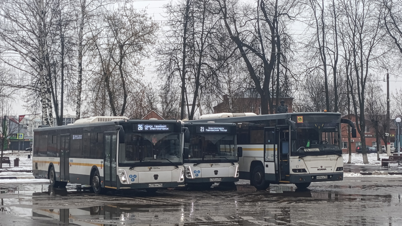 Pavlovskiy Posad, LiAZ-5292.65-03 # 126778