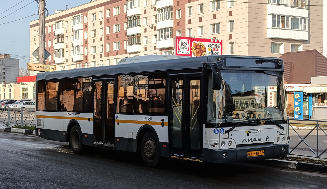 Pavlovskiy Posad, LiAZ-5292.60 No. 126530
