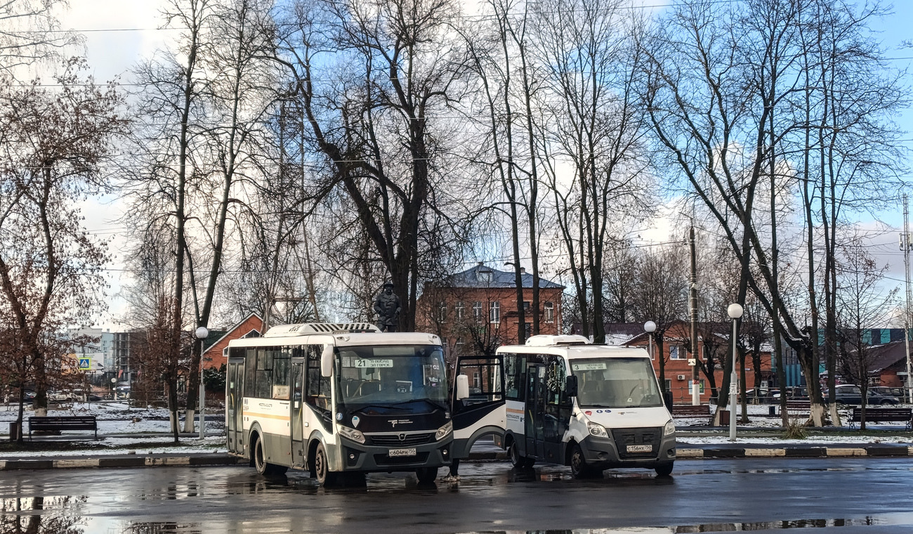 Pavlovskiy Posad, PAZ-320445-04 "Vector Next" (3204TS) # 126604