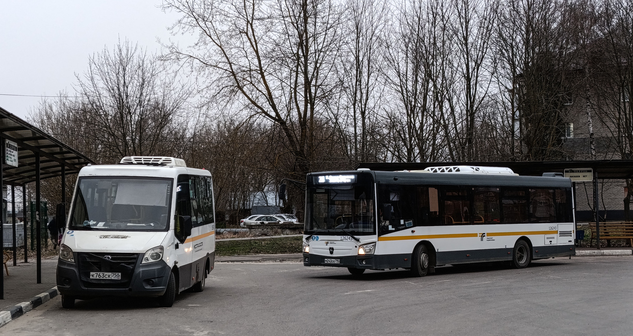 Pavlovskiy Posad, Луидор-2250DS (ГАЗ Next) # 126763; Pavlovskiy Posad, LiAZ-4292.60 # 126243