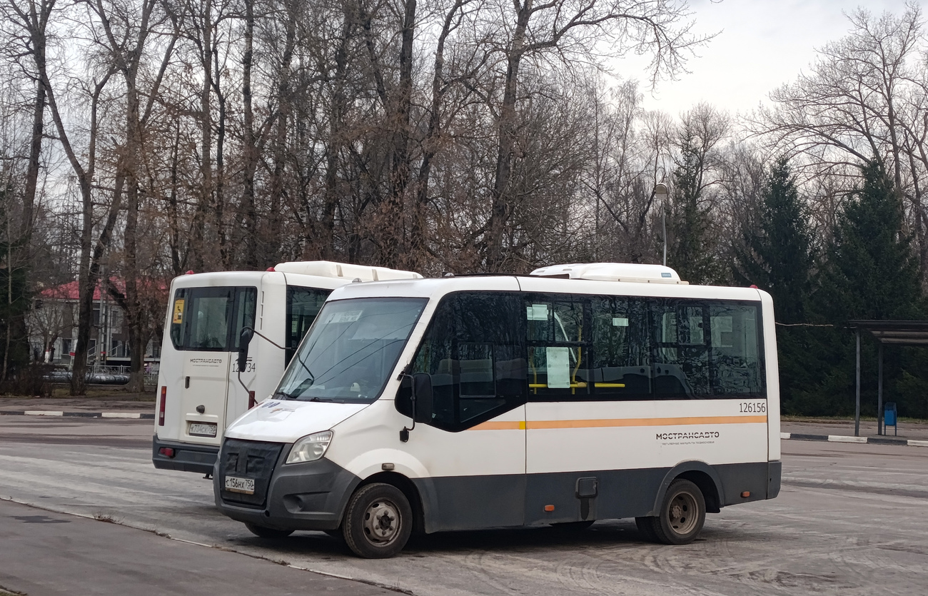Pavlovskiy Posad, GAZ-A64R42 Next # 126156