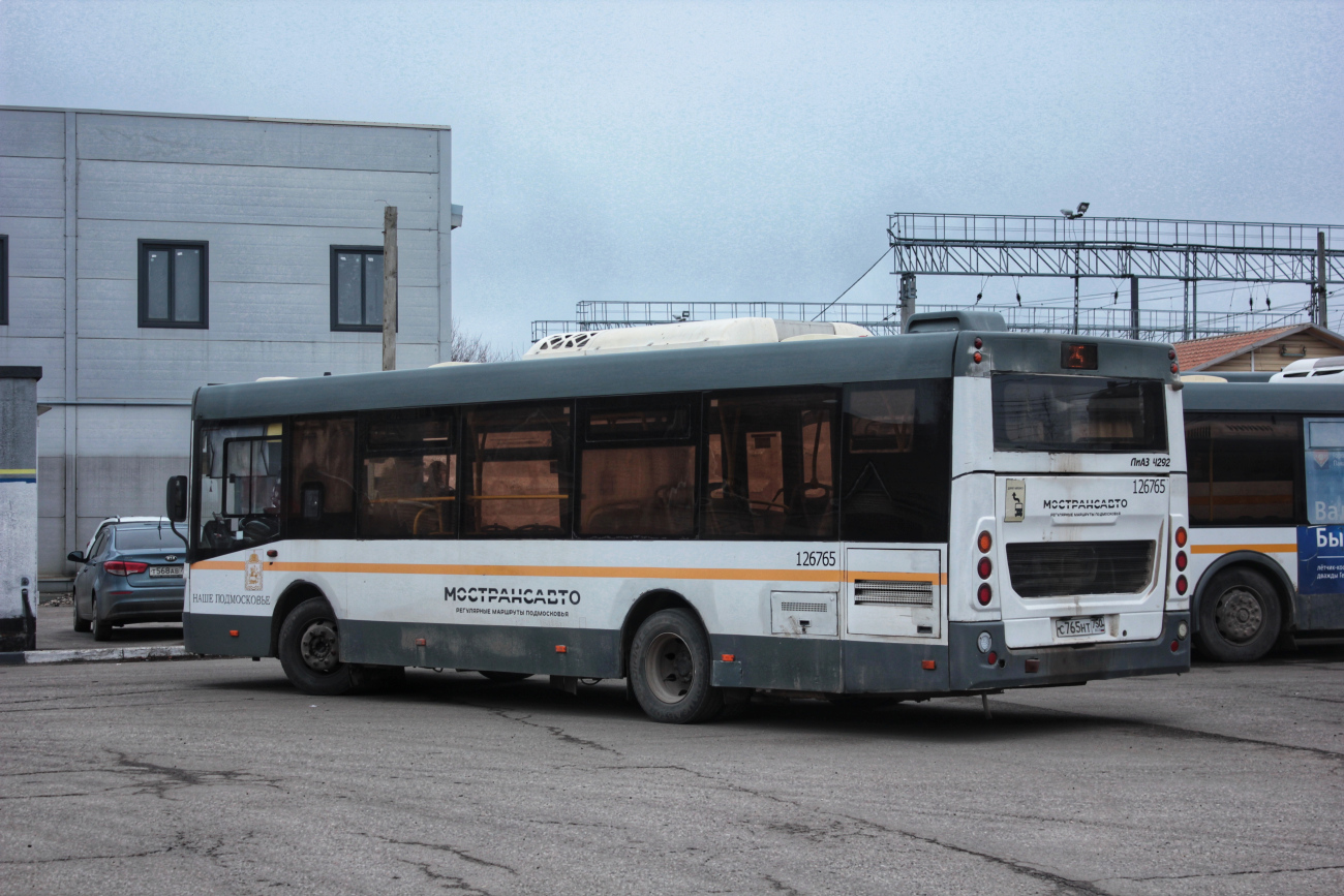 Pavlovskiy Posad, LiAZ-4292.60 # 126765