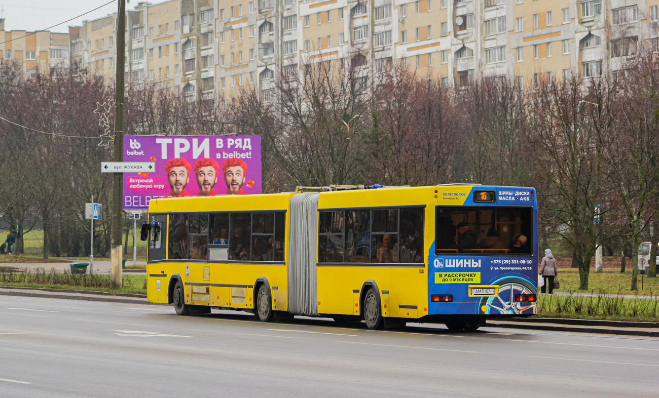 Baranovichi, MAZ-105.465 # 10440