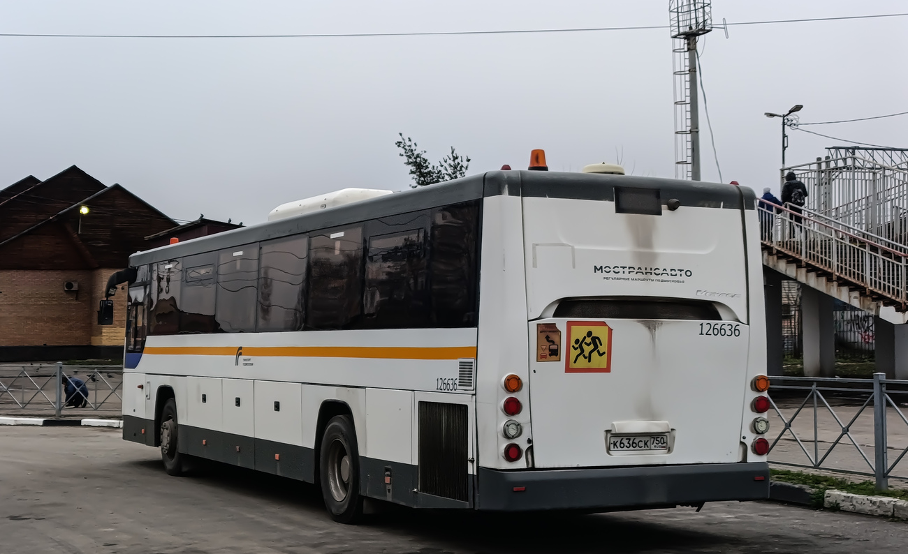 Pavlovskiy Posad, LiAZ-5250 # 126636