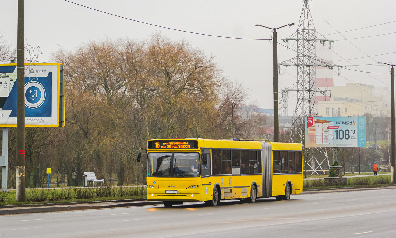 Baranovichi, MAZ-105.465 # 10440