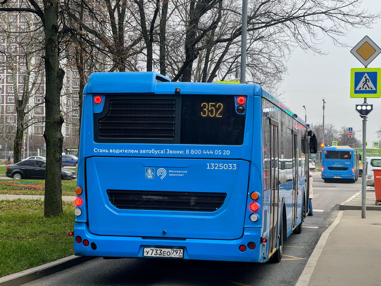 Moscow, LiAZ-5292.65 # 1325033