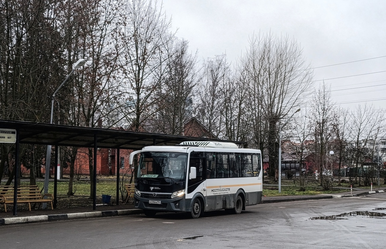 Pavlovskiy Posad, PAZ-320445-04 "Vector Next" (3204TS) # 126239