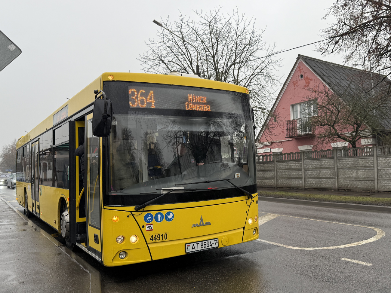 Minsk, MAZ-203.115 # 044910