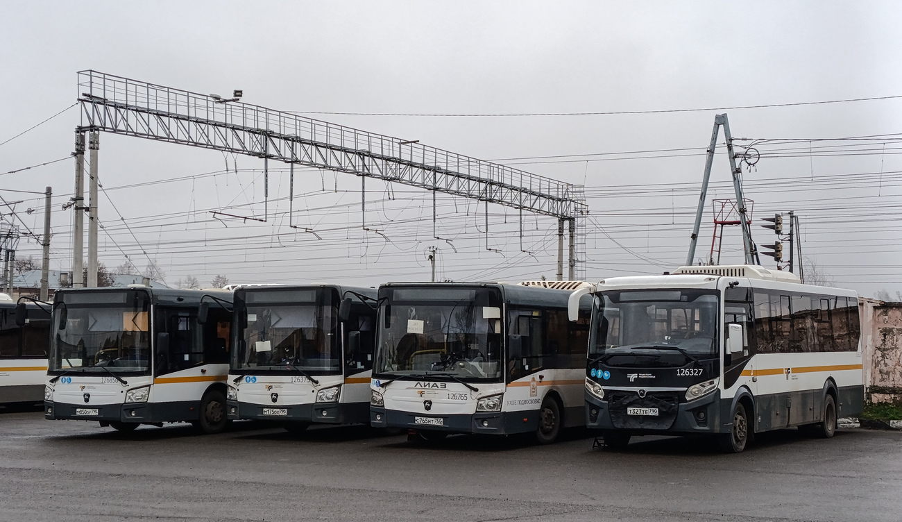 Pavlovskiy Posad, PAZ-320415-04 "Vector Next" (FD, FS) # 126327