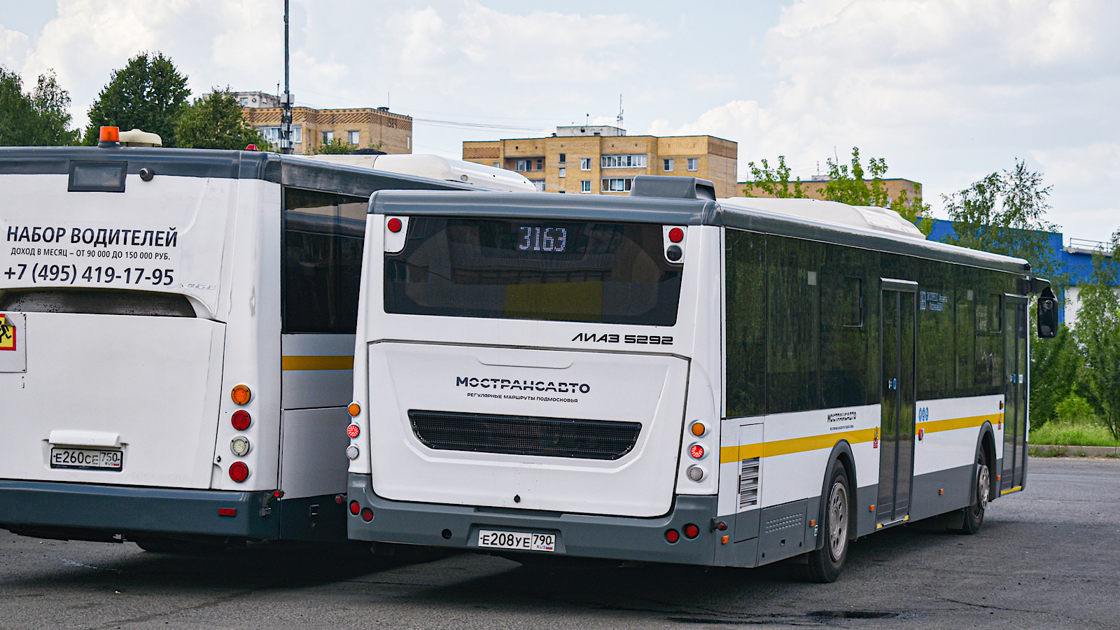 Ivanteevka, LiAZ-5292.65-03 # Е 208 УЕ 790