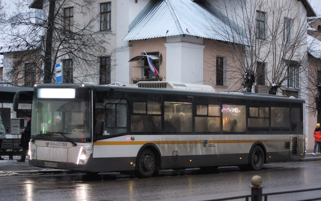 Elektrostal, LiAZ-5292.65-03 # 127359