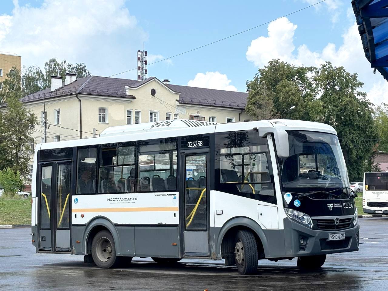 Ozery, PAZ-320445-04 "Vector Next" (3204TS) # 025258