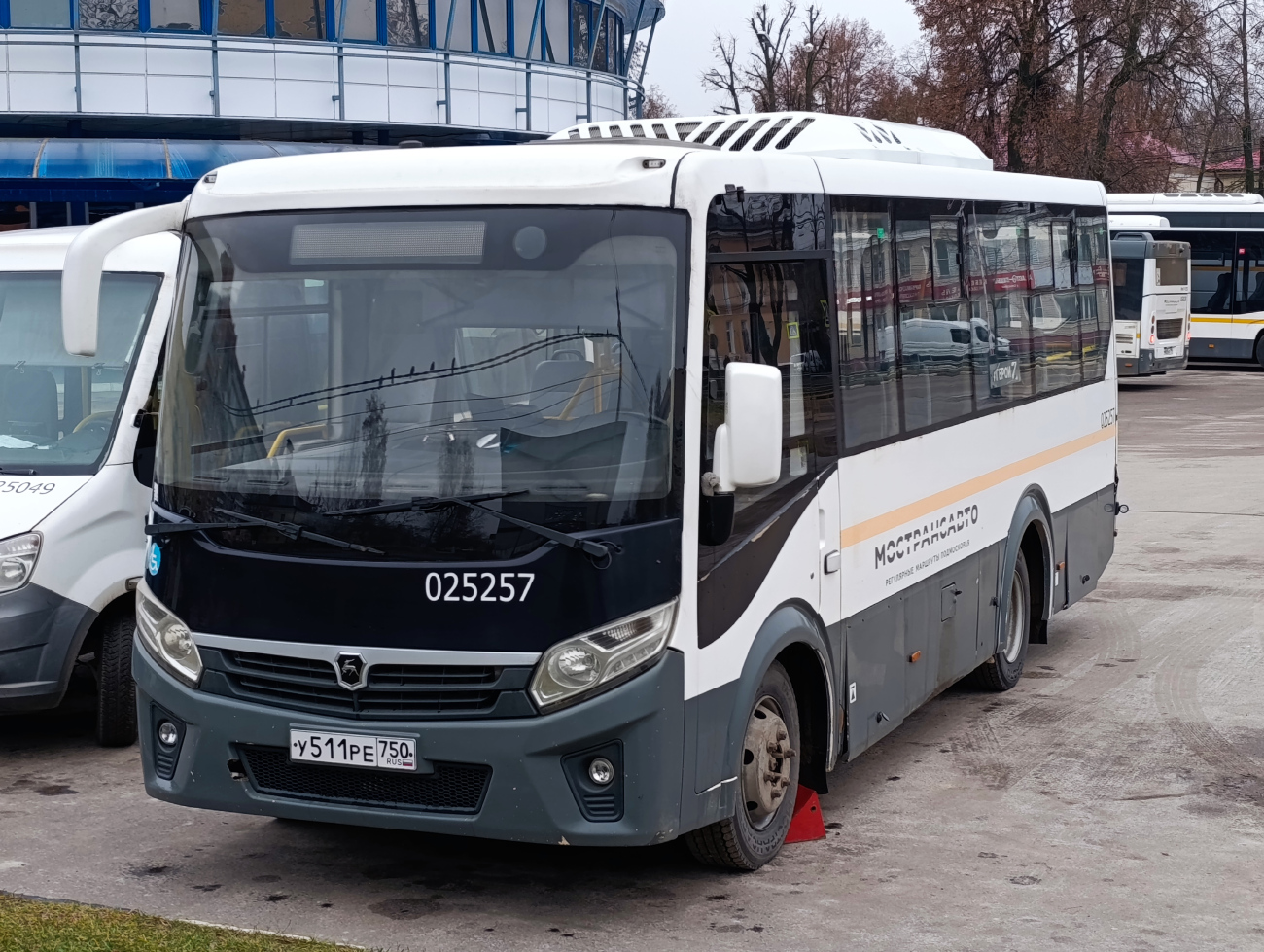 Ozery, PAZ-320445-04 "Vector Next" (3204TS) # 025257