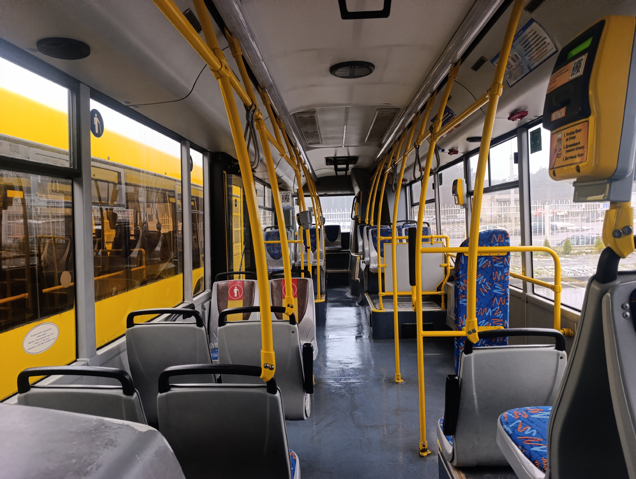 Minsk, MAZ-203.088 # 039047