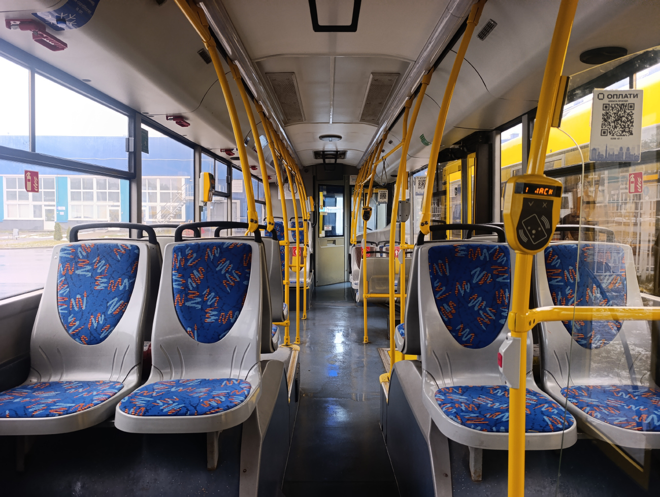 Minsk, MAZ-203.088 # 039047