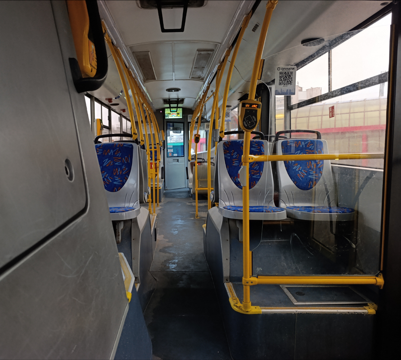 Minsk, MAZ-203.088 # 026255