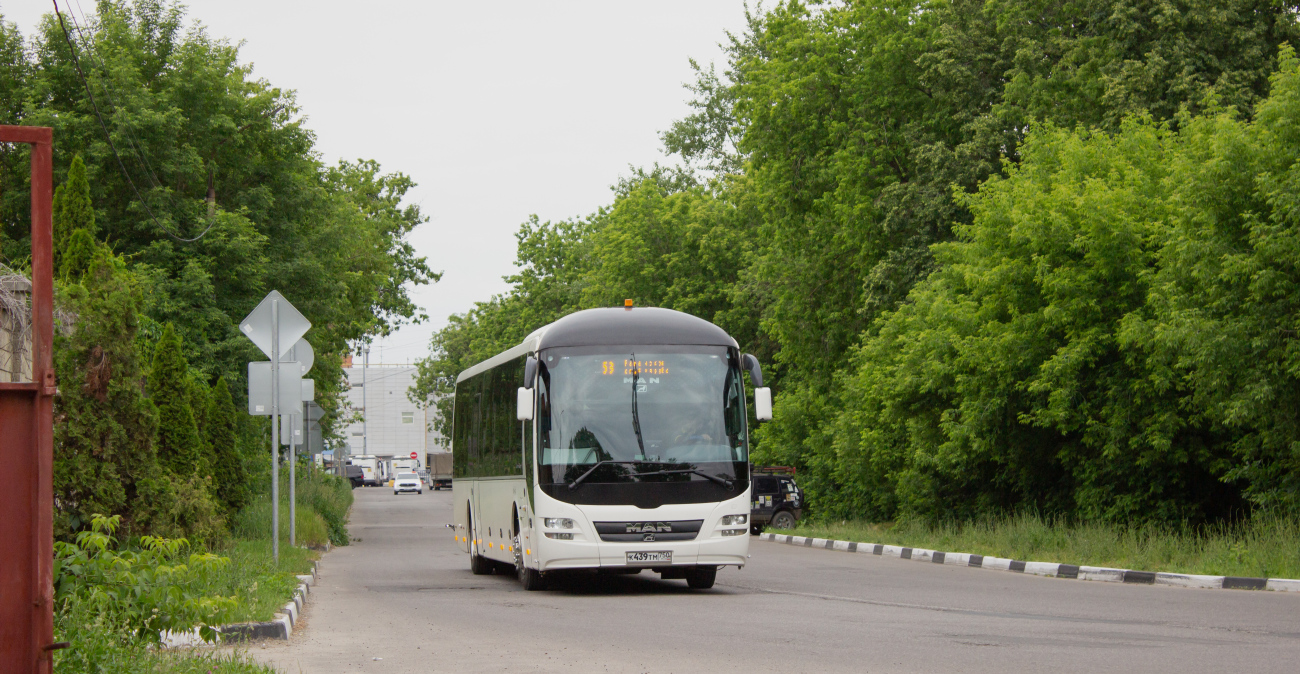 Ramenskoe, MAN R14 Lion's Regio C ÜL314 # 046704