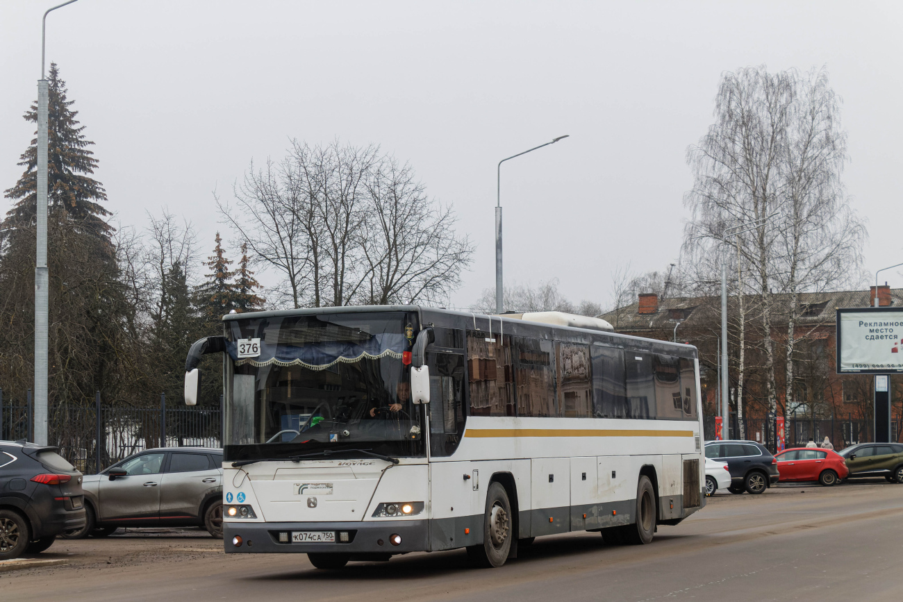 Рошаль, LiAZ-5250 # 042074